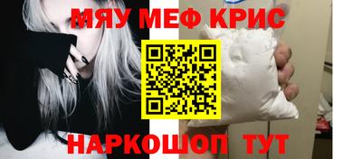 дистиллят марихуана Северобайкальск