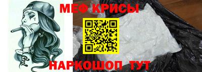 гашиш Севастополь