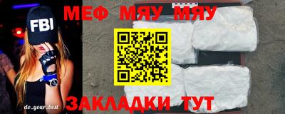 дистиллят марихуана Северобайкальск