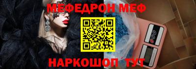 гашиш Севастополь