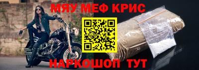 дистиллят марихуана Северобайкальск