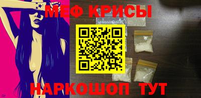 ешки Свободный