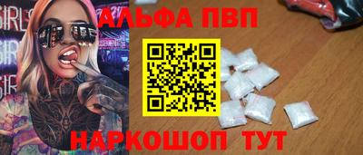 дистиллят марихуана Северобайкальск