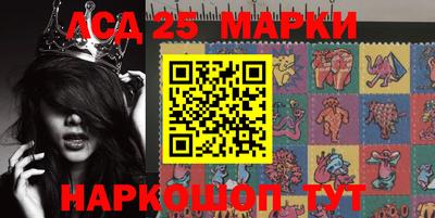 дистиллят марихуана Северобайкальск