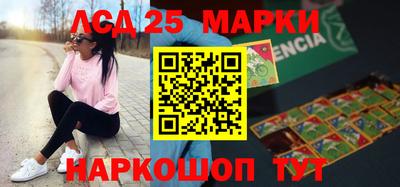 ешки Свободный