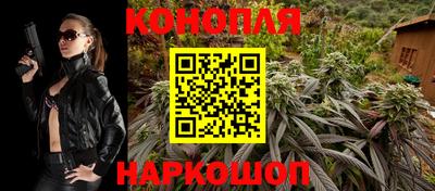 ешки Свободный