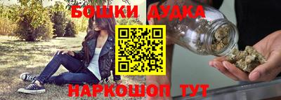 ешки Свободный