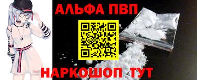 ешки Свободный