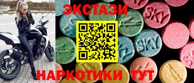ешки Свободный