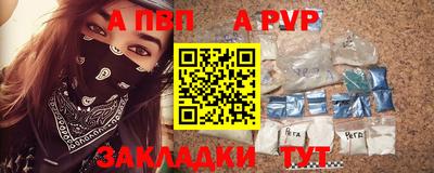 ешки Свободный