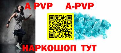 дистиллят марихуана Северобайкальск