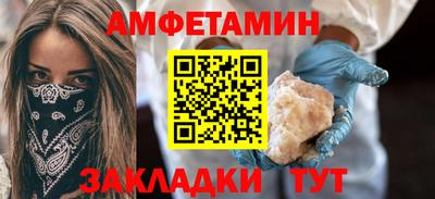 гашиш Севастополь