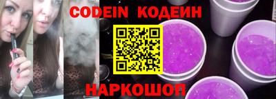 дистиллят марихуана Северобайкальск