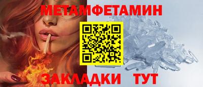 дистиллят марихуана Северобайкальск