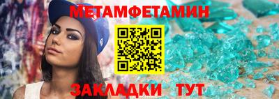 гашиш Севастополь