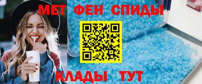 гашиш Севастополь