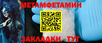 ешки Свободный