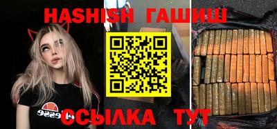 ешки Свободный
