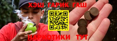 ешки Свободный