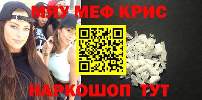 ешки Свободный
