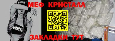 ешки Свободный