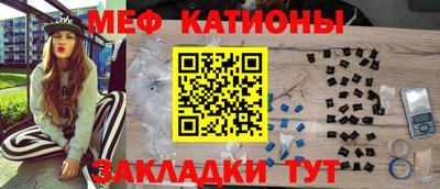 дистиллят марихуана Северобайкальск