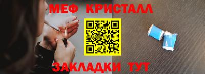 ешки Свободный
