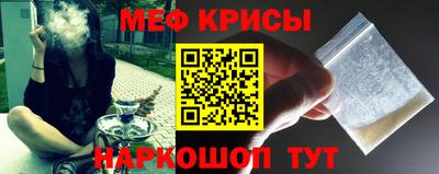 ешки Свободный