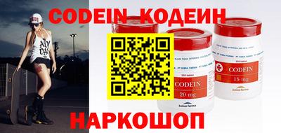 ешки Свободный